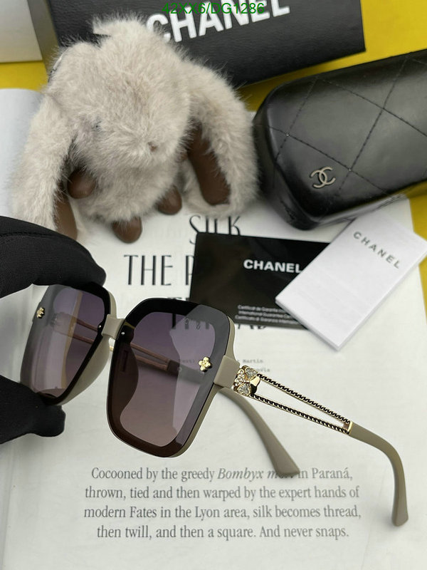 Chanel-Glasses Code: DG1286 $: 42USD