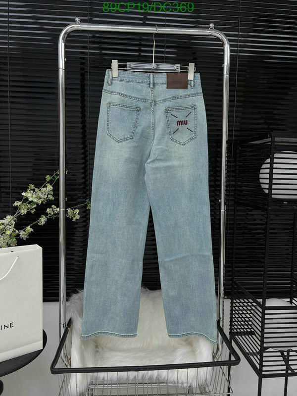 MIUMIU-Clothing Code: DC369 $: 89USD