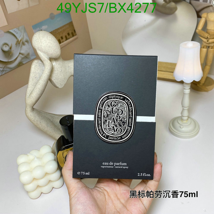 Diptyque-Perfume Code: BX4277 $: 49USD