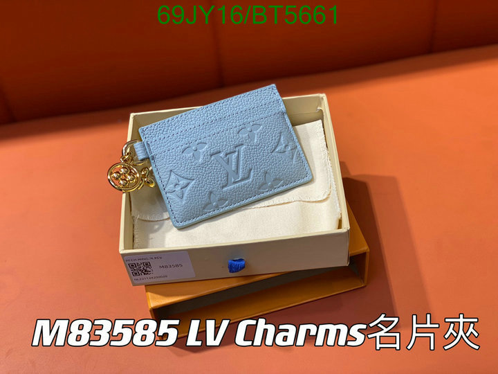 LV-Wallet Mirror Quality Code: BT5661 $: 69USD