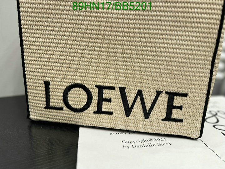 Loewe-Bag-4A Quality Code: BB5201