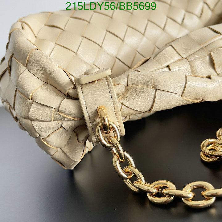 BV-Bag-Mirror Quality Code: BB5699 $: 215USD