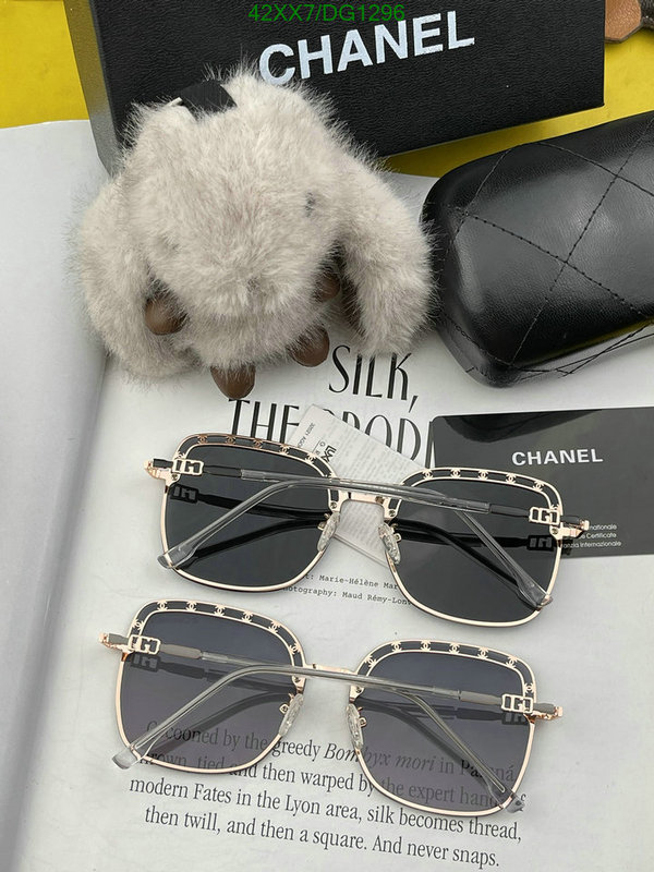 Chanel-Glasses Code: DG1296 $: 42USD
