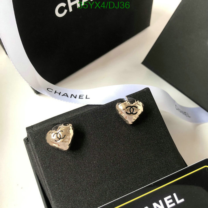 Chanel-Jewelry Code: DJ36 $: 35USD