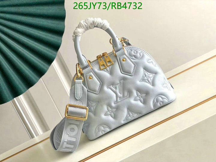 LV-Bag-Mirror Quality Code: RB4732 $: 265USD