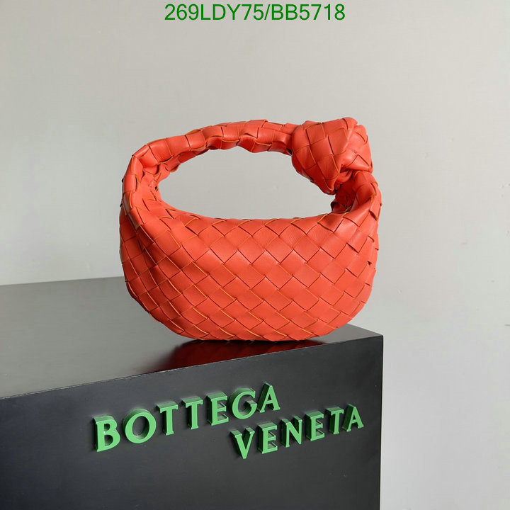 BV-Bag-Mirror Quality Code: BB5718 $: 269USD