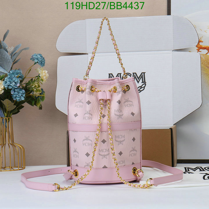 MCM-Bag-Mirror Quality Code: BB4437 $: 119USD