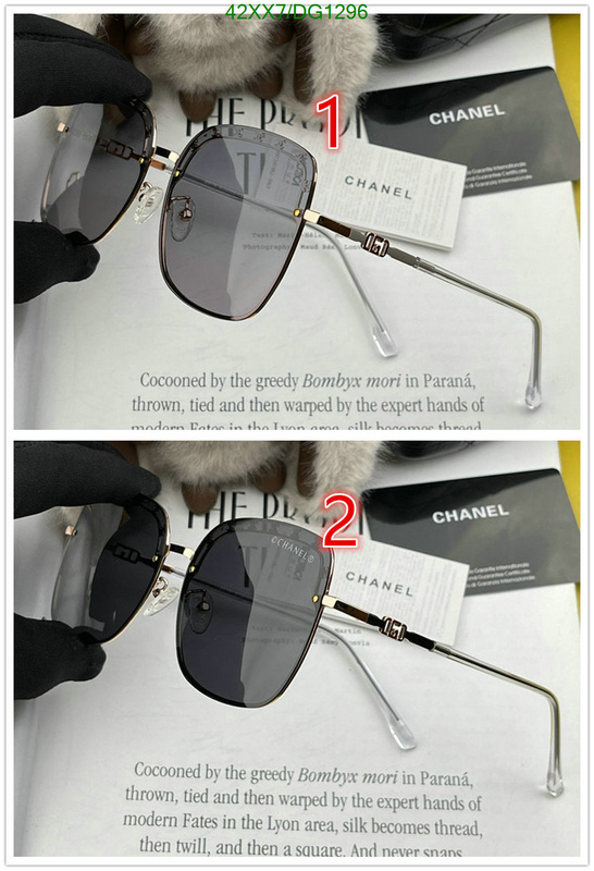 Chanel-Glasses Code: DG1296 $: 42USD