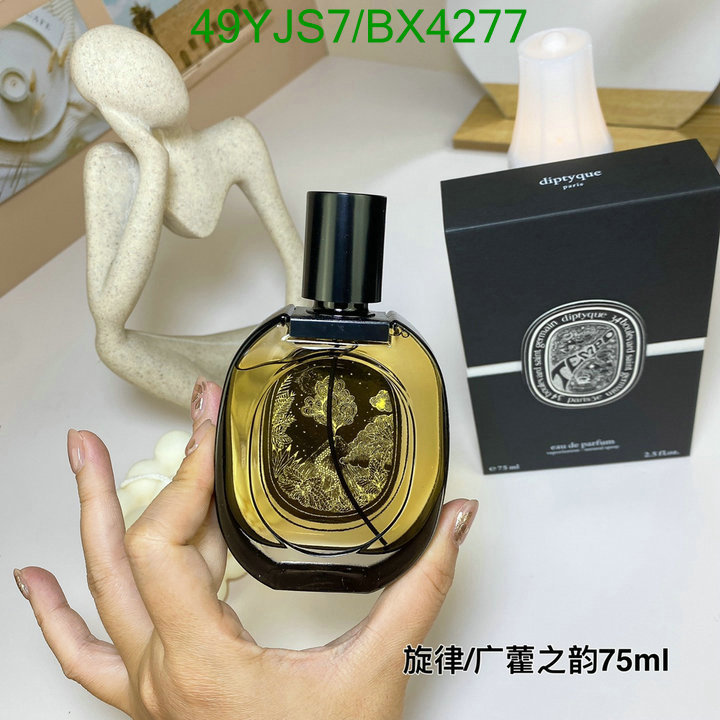 Diptyque-Perfume Code: BX4277 $: 49USD