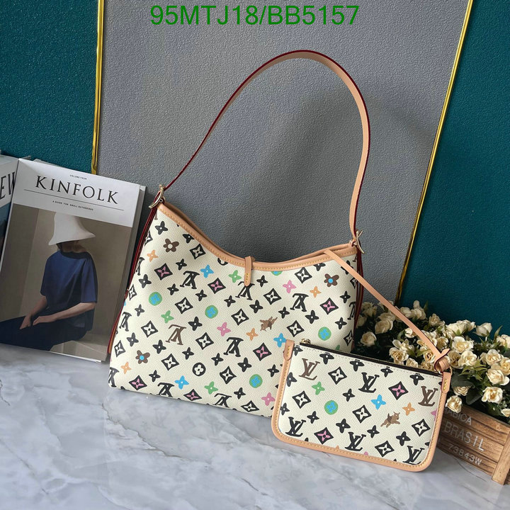 LV-Bag-4A Quality Code: BB5157