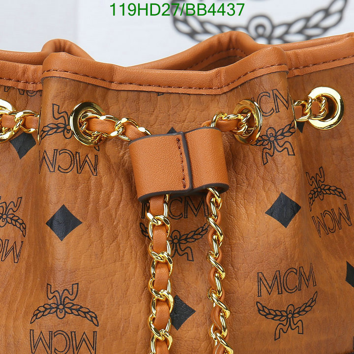 MCM-Bag-Mirror Quality Code: BB4437 $: 119USD