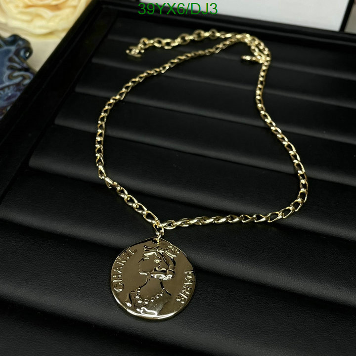 Chanel-Jewelry Code: DJ3 $: 39USD