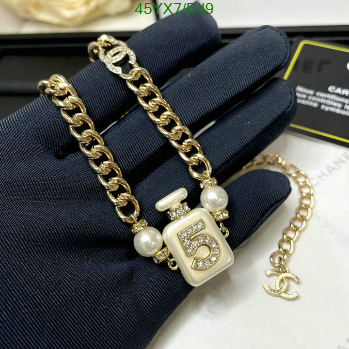 Chanel-Jewelry Code: DJ9 $: 45USD