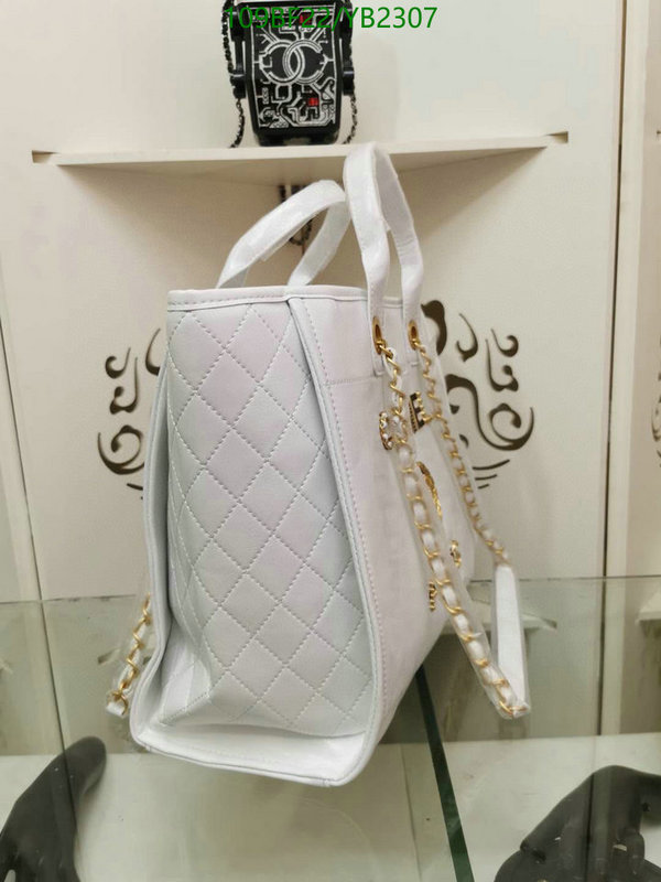 Chanel-Bag-4A Quality Code: YB2307 $: 109USD