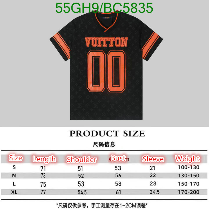 LV-Clothing Code: BC5835 $: 55USD
