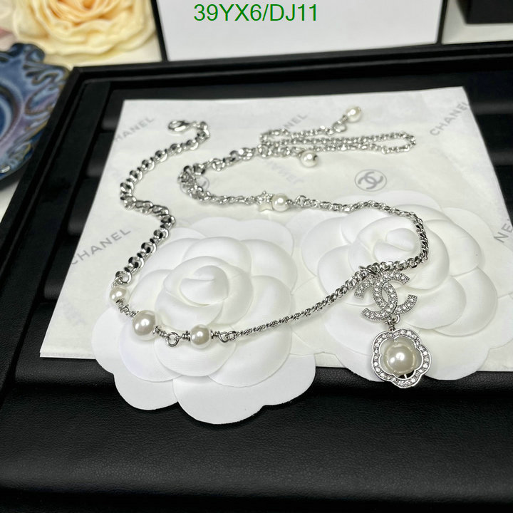 Chanel-Jewelry Code: DJ11 $: 39USD