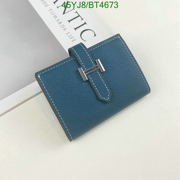 Hermes-Wallet(4A) Code: BT4673 $: 45USD