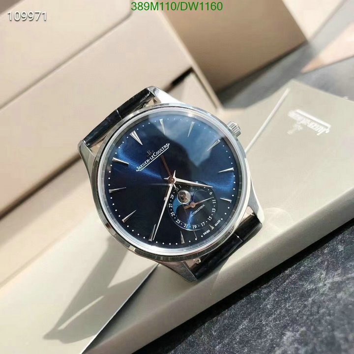 Jaeger-LeCoultre-Watch-Mirror Quality Code: DW1160 $: 389USD