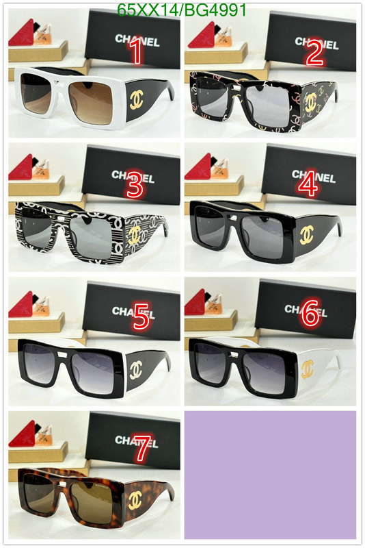 Chanel-Glasses Code: BG4991 $: 65USD