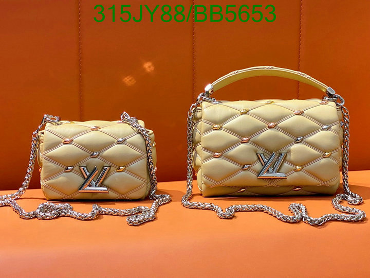 LV-Bag-Mirror Quality Code: BB5653