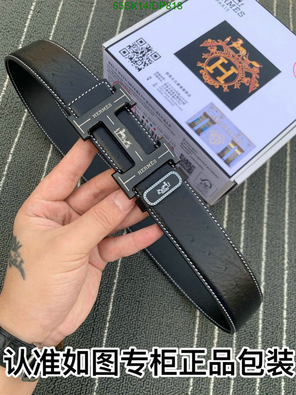 Hermes-Belts Code: DP818 $: 65USD