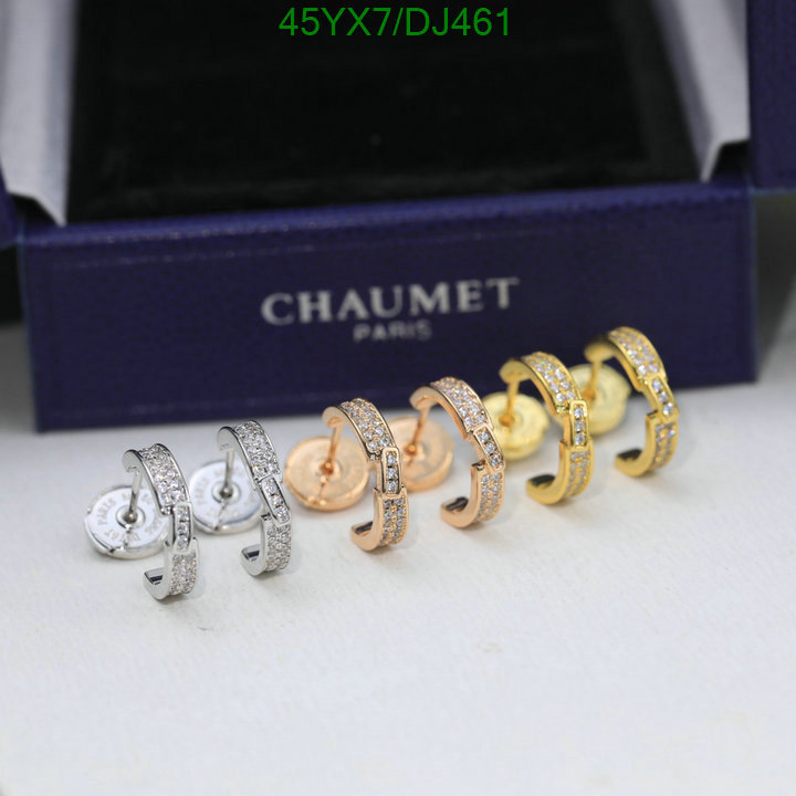 CHAUMET-Jewelry Code: DJ461 $: 45USD