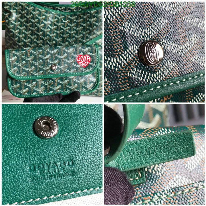 Goyard-Bag-Mirror Quality Code: DB1238 $: 205USD