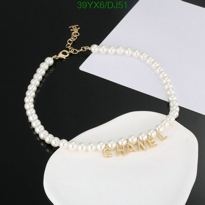 Chanel-Jewelry Code: DJ51 $: 39USD