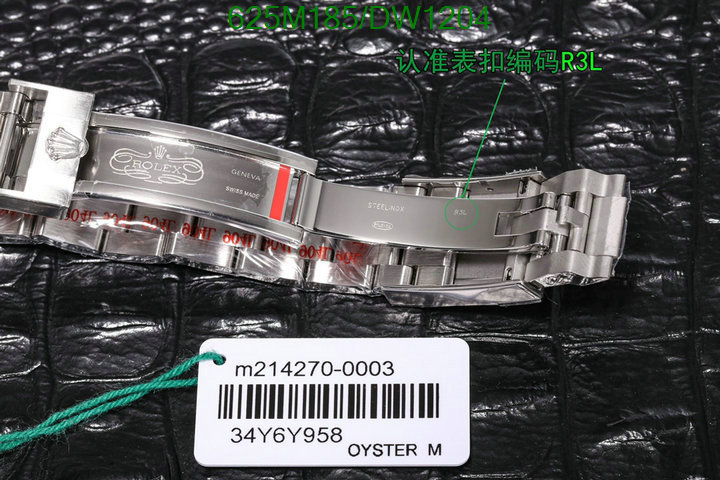 Rolex-Watch-Mirror Quality Code: DW1204 $: 625USD