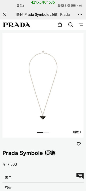 Prada-Jewelry Code: RJ4636 $: 42USD