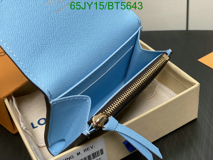 LV-Wallet Mirror Quality Code: BT5643 $: 65USD