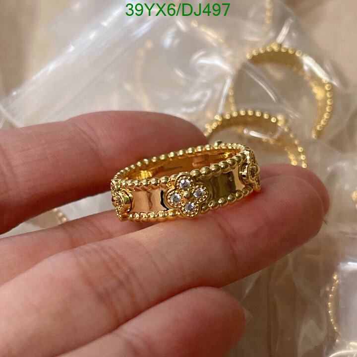 Van Cleef & Arpels-Jewelry Code: DJ497 $: 39USD