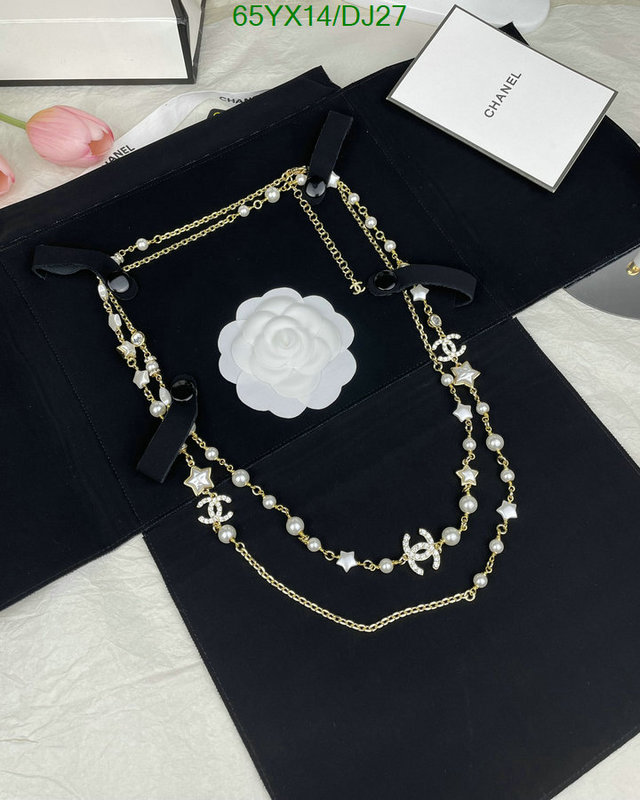 Chanel-Jewelry Code: DJ27 $: 65USD