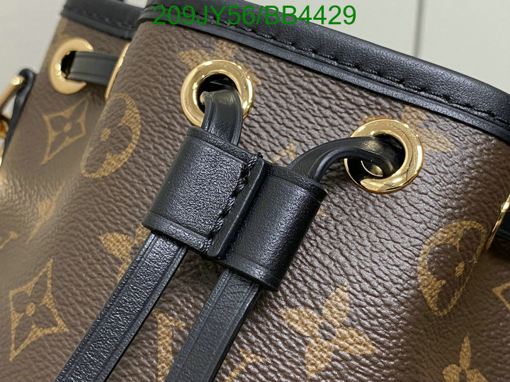 LV-Bag-Mirror Quality Code: BB4429 $: 209USD