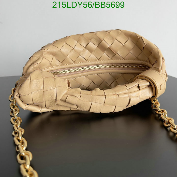 BV-Bag-Mirror Quality Code: BB5699 $: 215USD