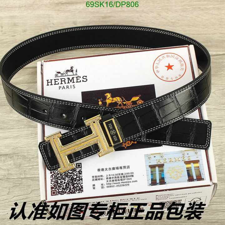 Hermes-Belts Code: DP806 $: 69USD