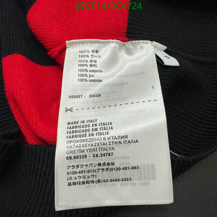 MIUMIU-Clothing Code: RC4724 $: 69USD