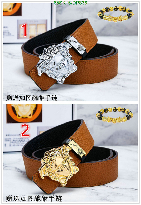 Versace-Belts Code: DP836 $: 65USD