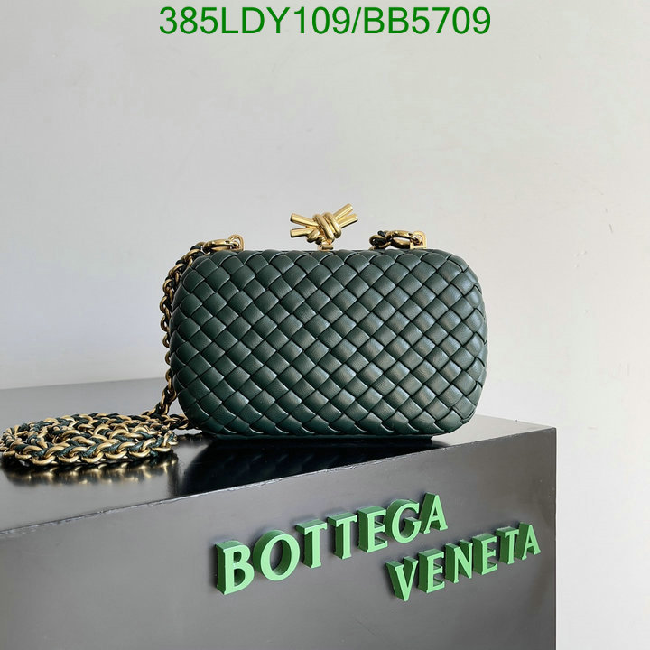 BV-Bag-Mirror Quality Code: BB5709 $: 385USD