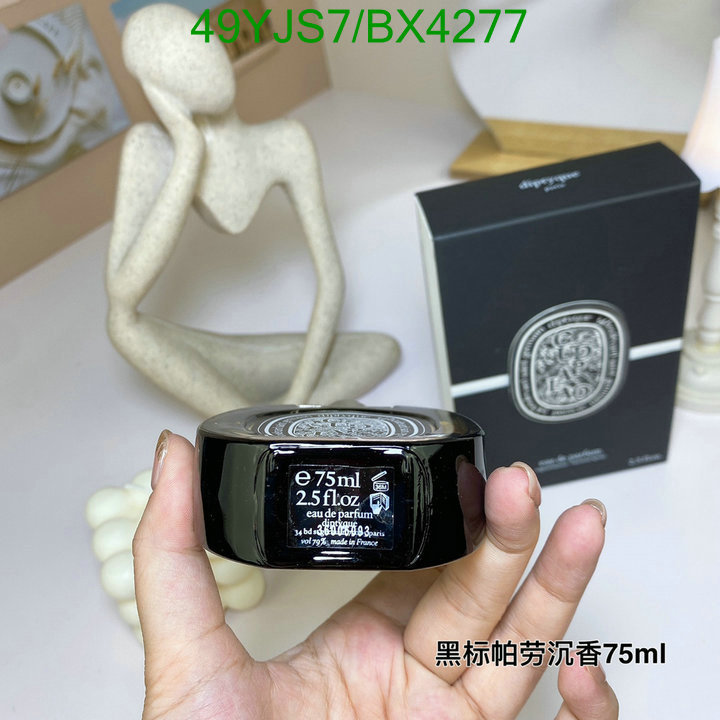 Diptyque-Perfume Code: BX4277 $: 49USD