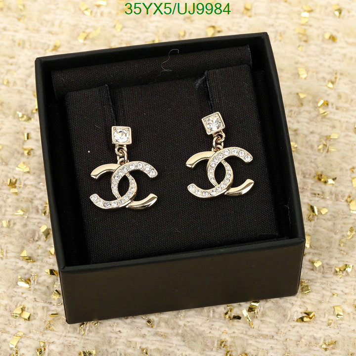 Chanel-Jewelry Code: UJ9984 $: 35USD