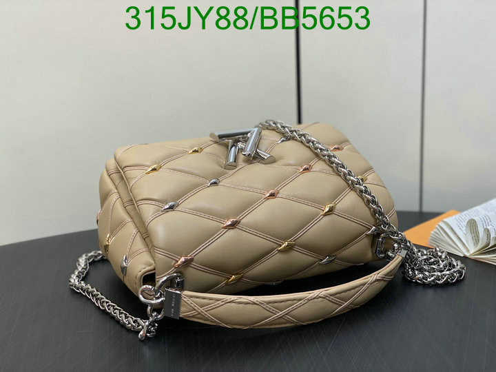 LV-Bag-Mirror Quality Code: BB5653