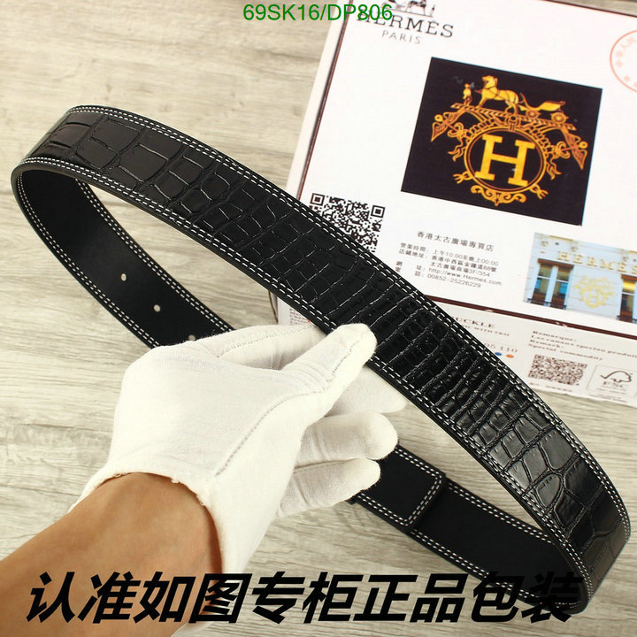 Hermes-Belts Code: DP806 $: 69USD