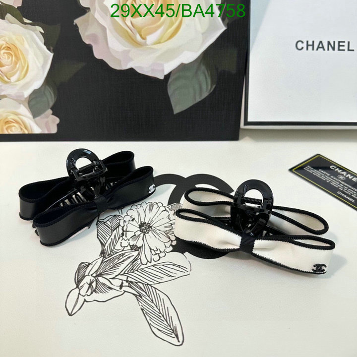 Chanel-Headband Code: BA4758 $: 29USD