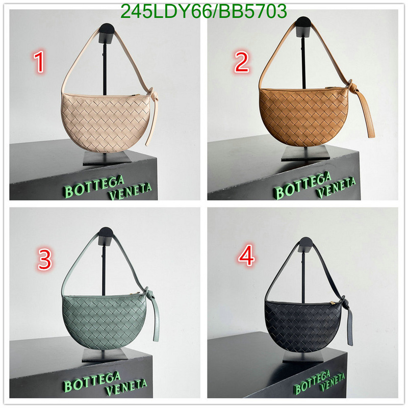 BV-Bag-Mirror Quality Code: BB5703 $: 245USD