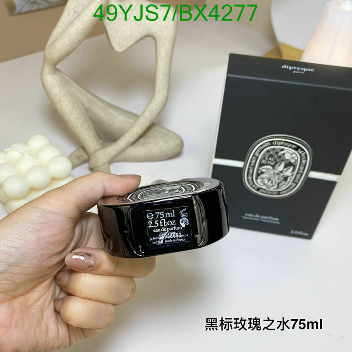 Diptyque-Perfume Code: BX4277 $: 49USD