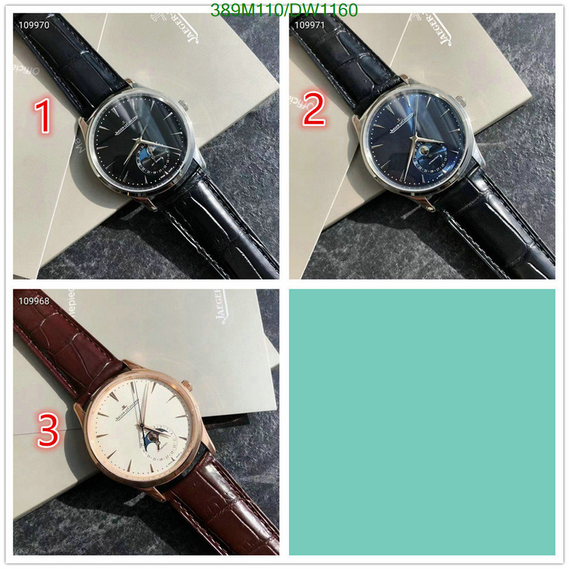 Jaeger-LeCoultre-Watch-Mirror Quality Code: DW1160 $: 389USD