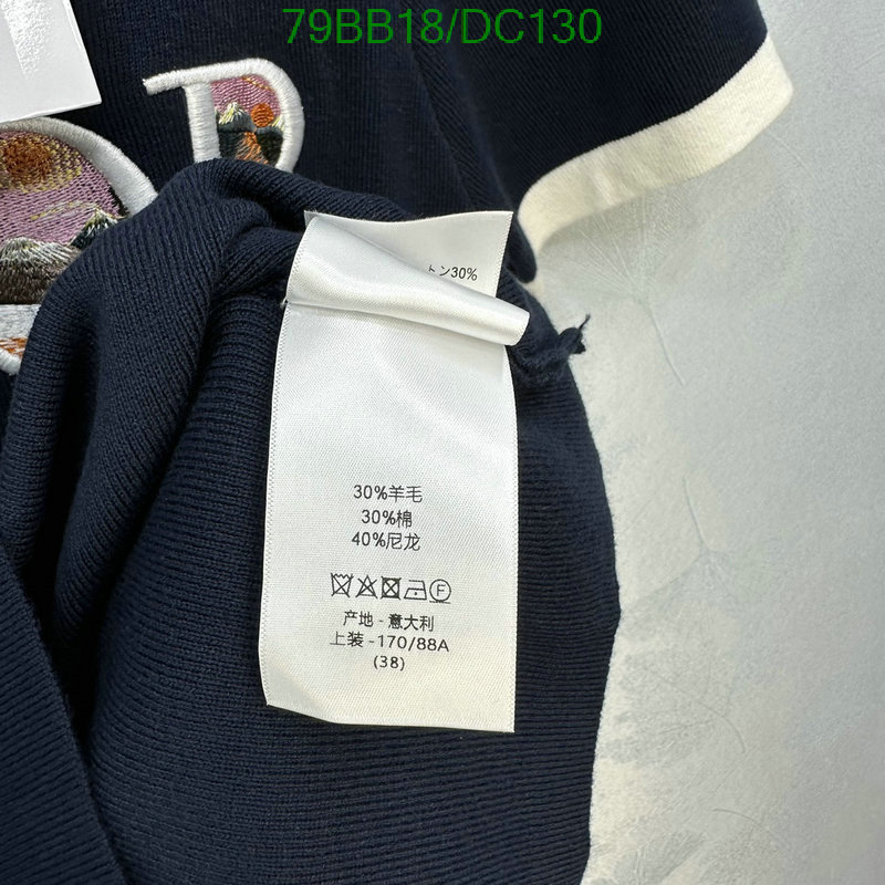 Dior-Clothing Code: DC130 $: 79USD