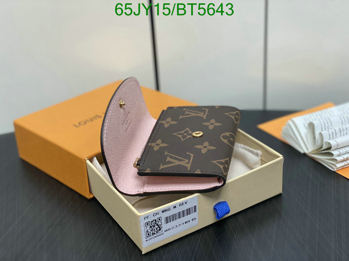 LV-Wallet Mirror Quality Code: BT5643 $: 65USD