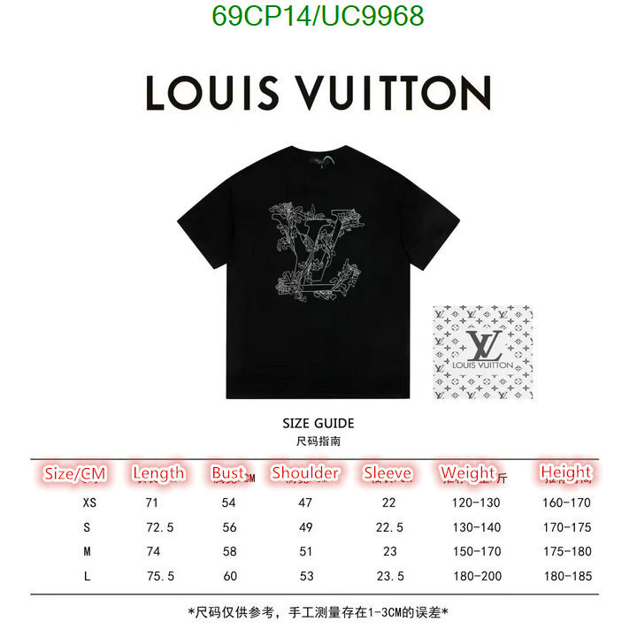 LV-Clothing Code: UC9968 $: 69USD